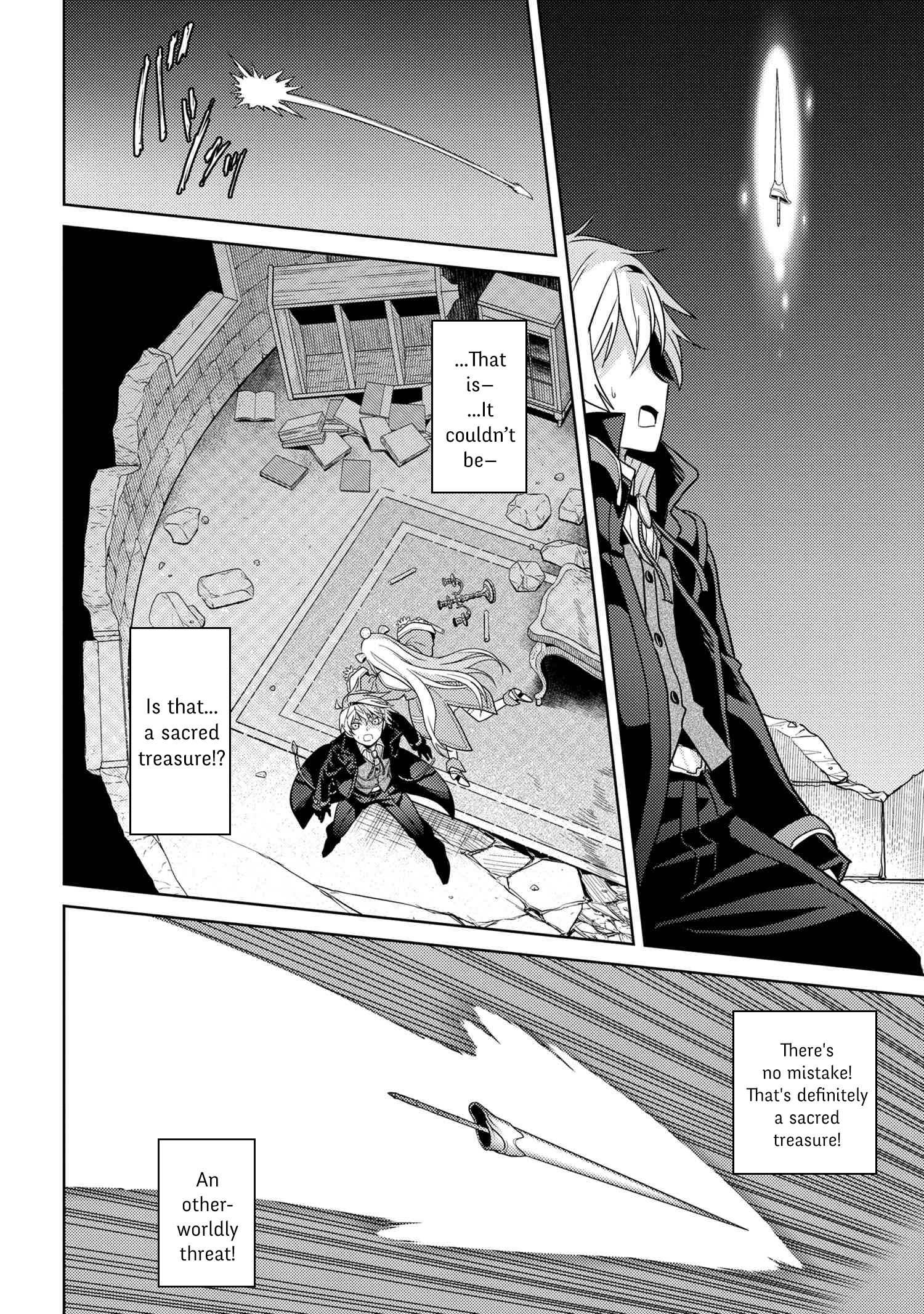 Page 11 of Chapter 8.2