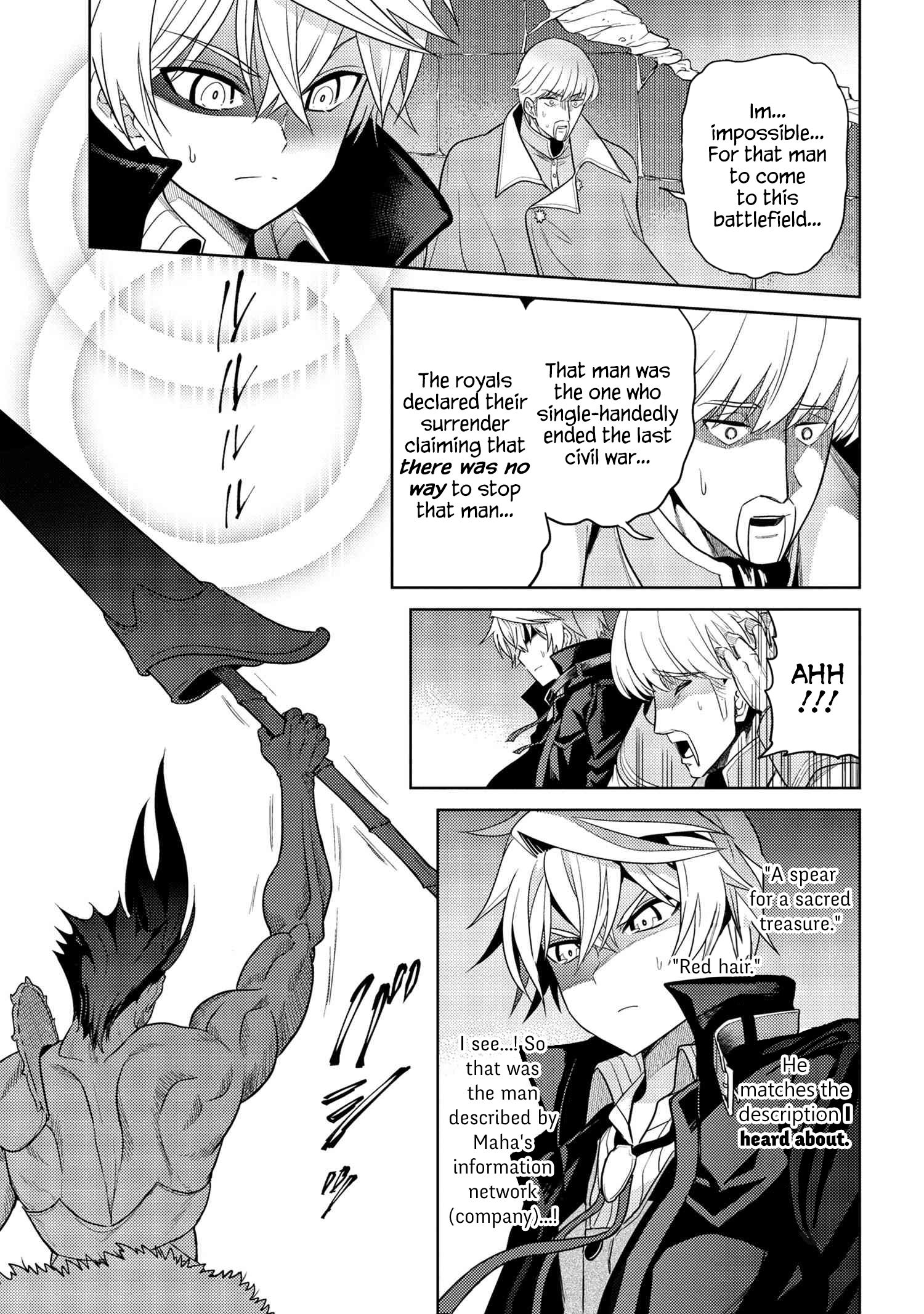Page 12 of Chapter 8.2