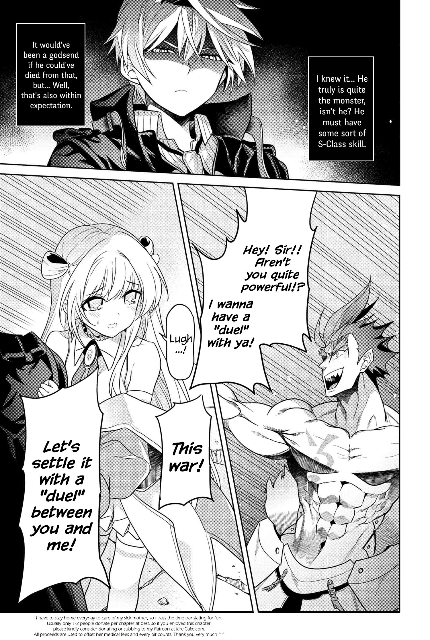 Page 17 of Chapter 8.2