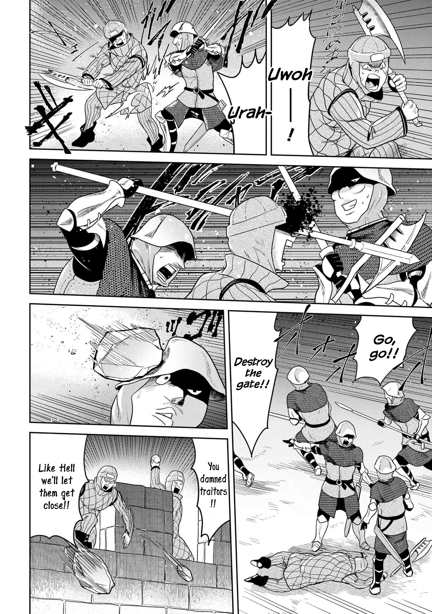 Page 2 of Chapter 8.1