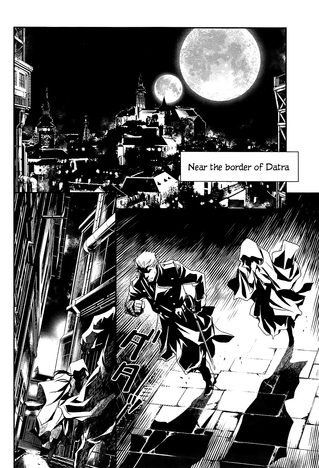 Page 3 of Chapter 1