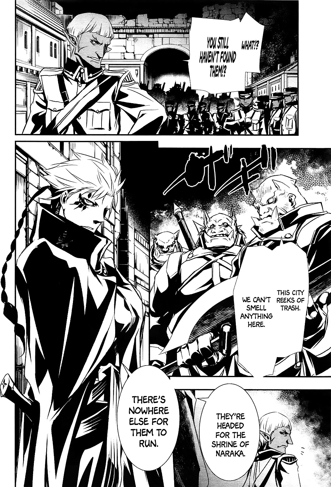 Page 7 of Chapter 1