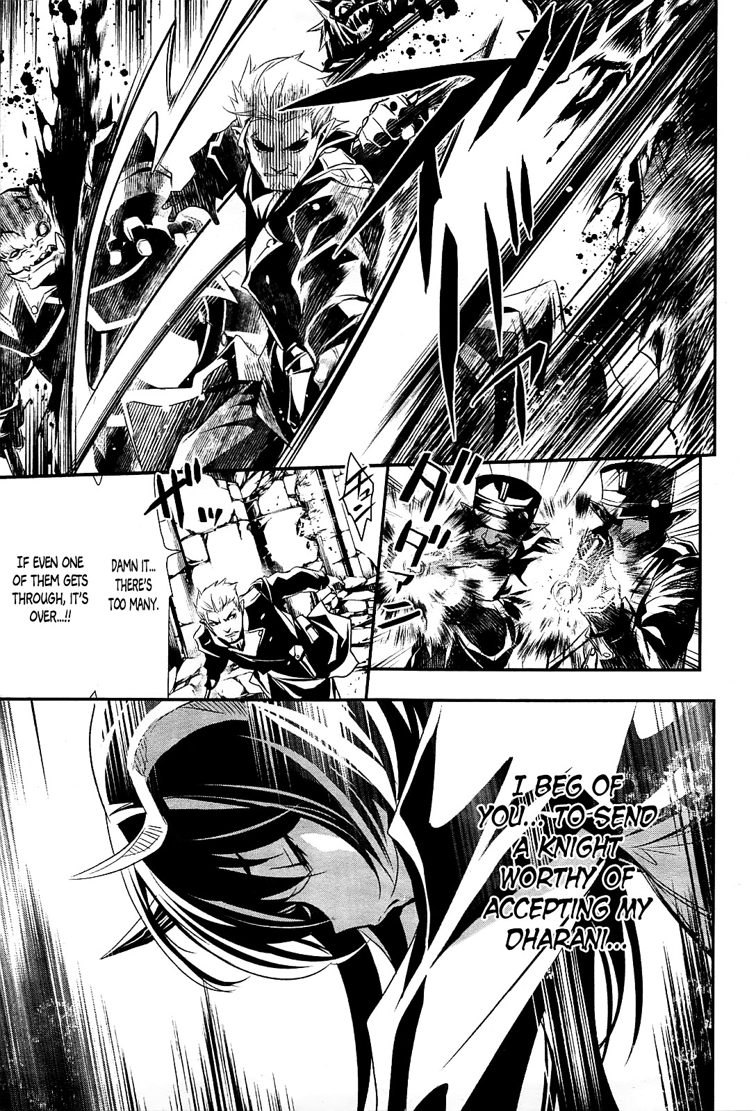 Page 14 of Chapter 1