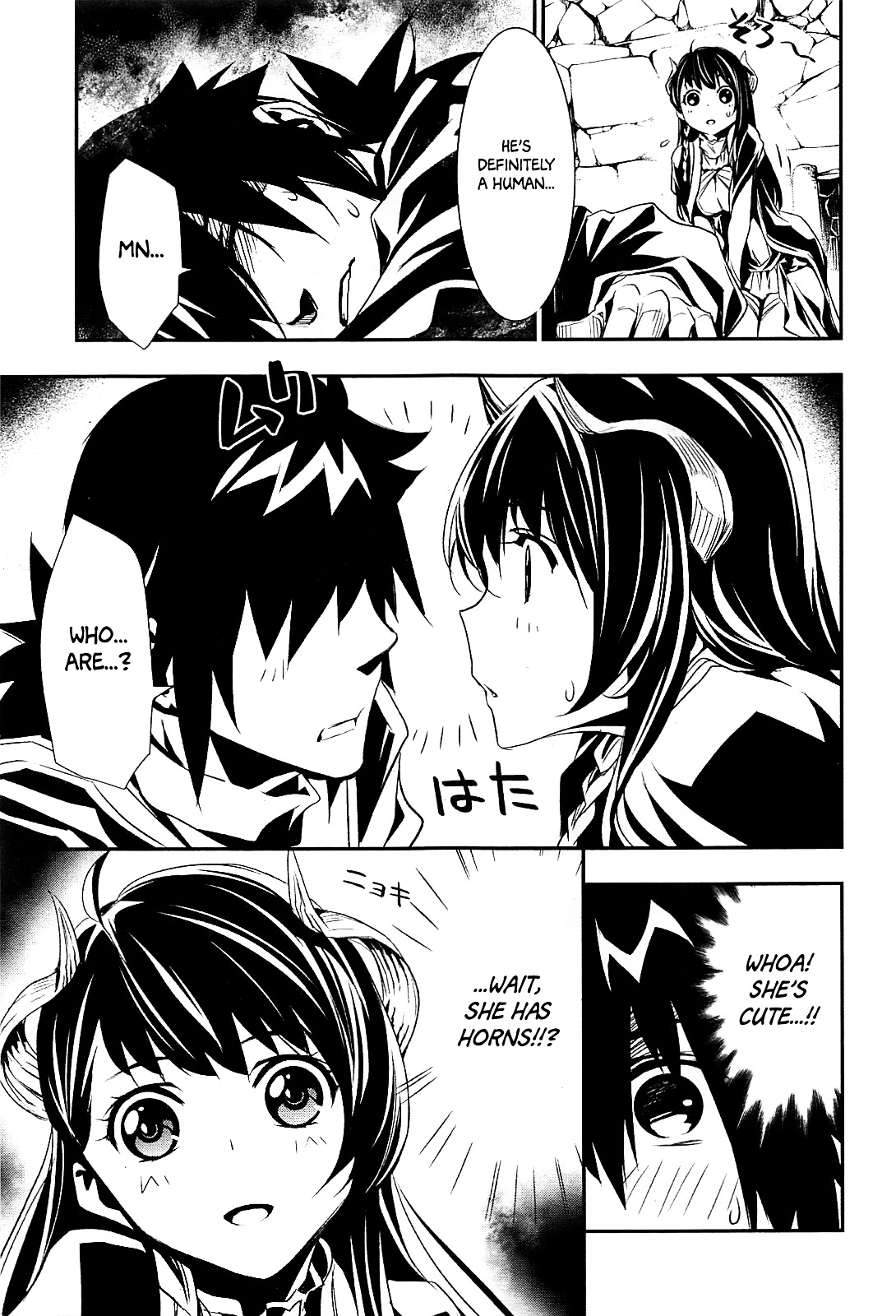 Page 17 of Chapter 1