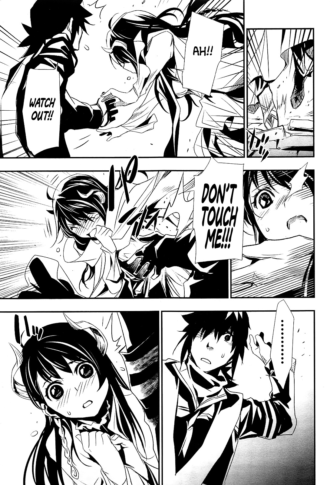 Page 25 of Chapter 1