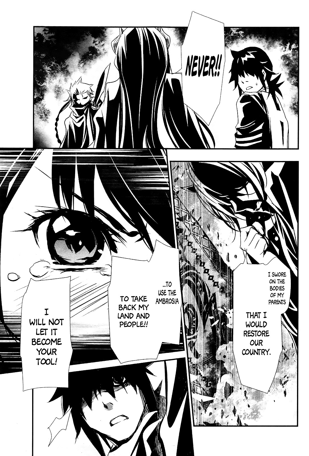 Page 33 of Chapter 1