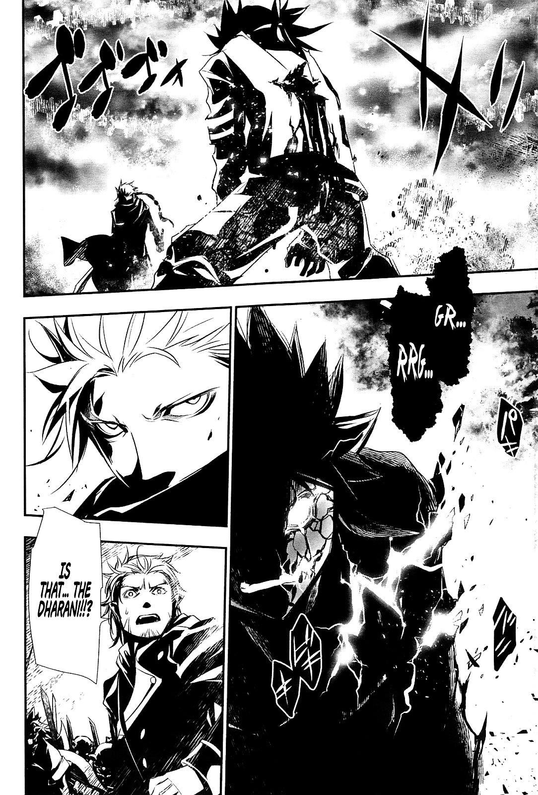 Page 43 of Chapter 1