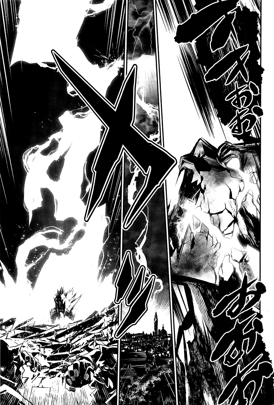 Page 44 of Chapter 1