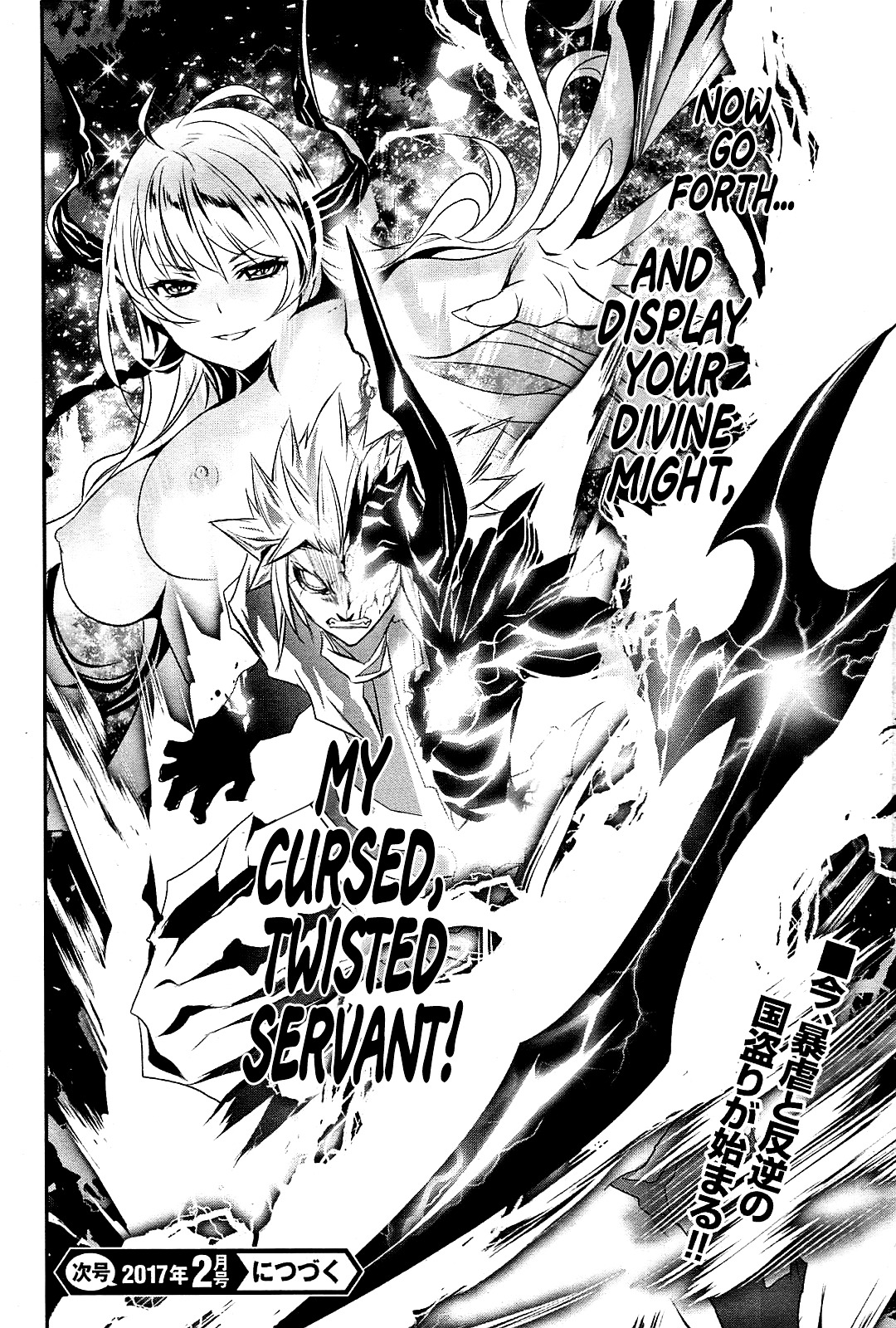 Page 45 of Chapter 1