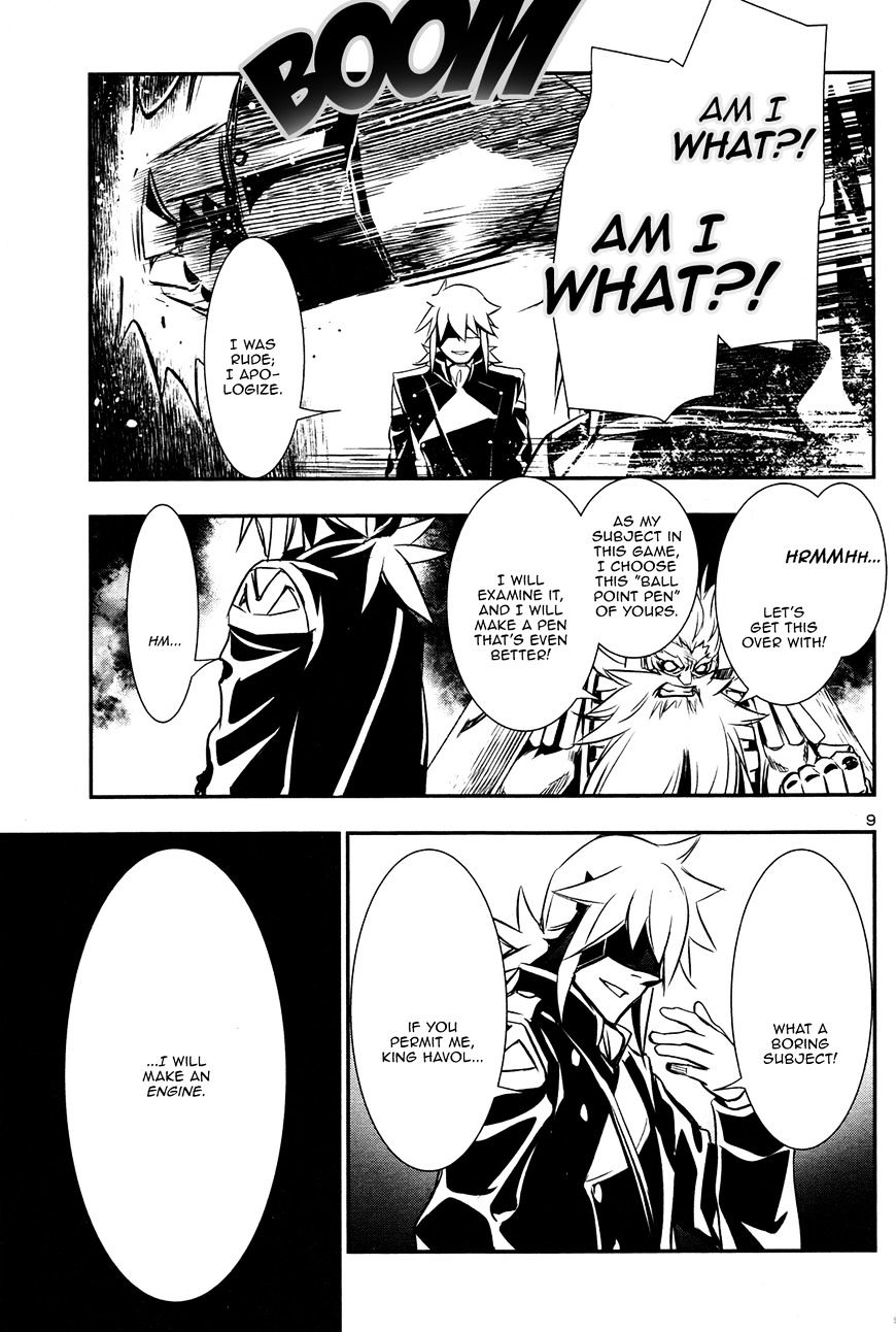 Page 8 of Chapter 10