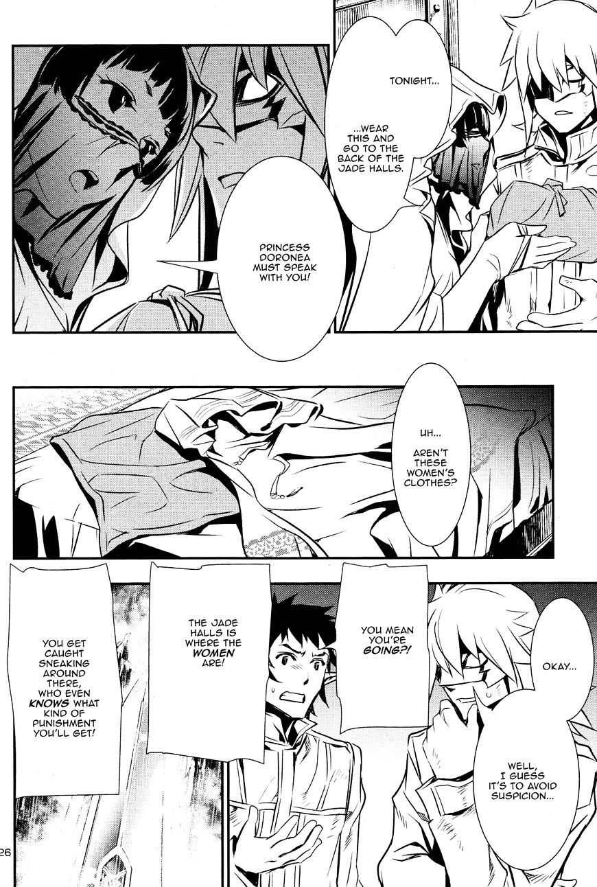 Page 25 of Chapter 10