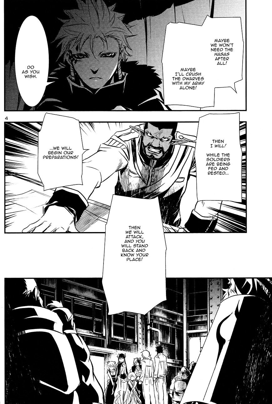 Page 4 of Chapter 11