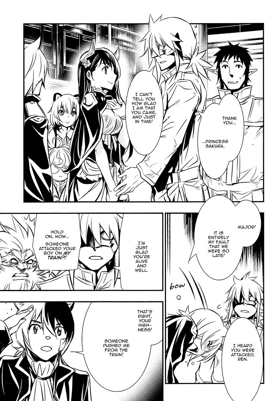 Page 5 of Chapter 11