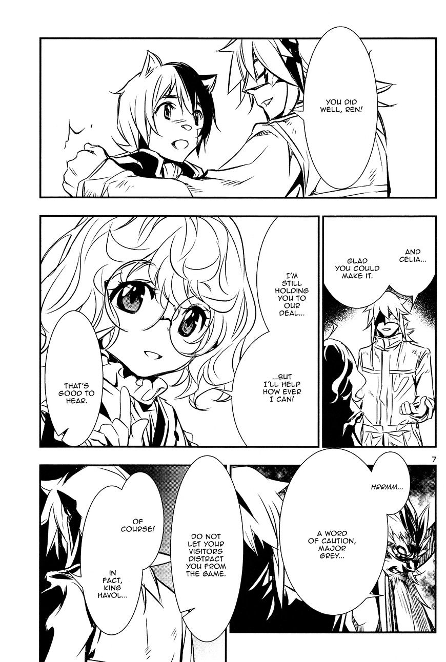 Page 7 of Chapter 11