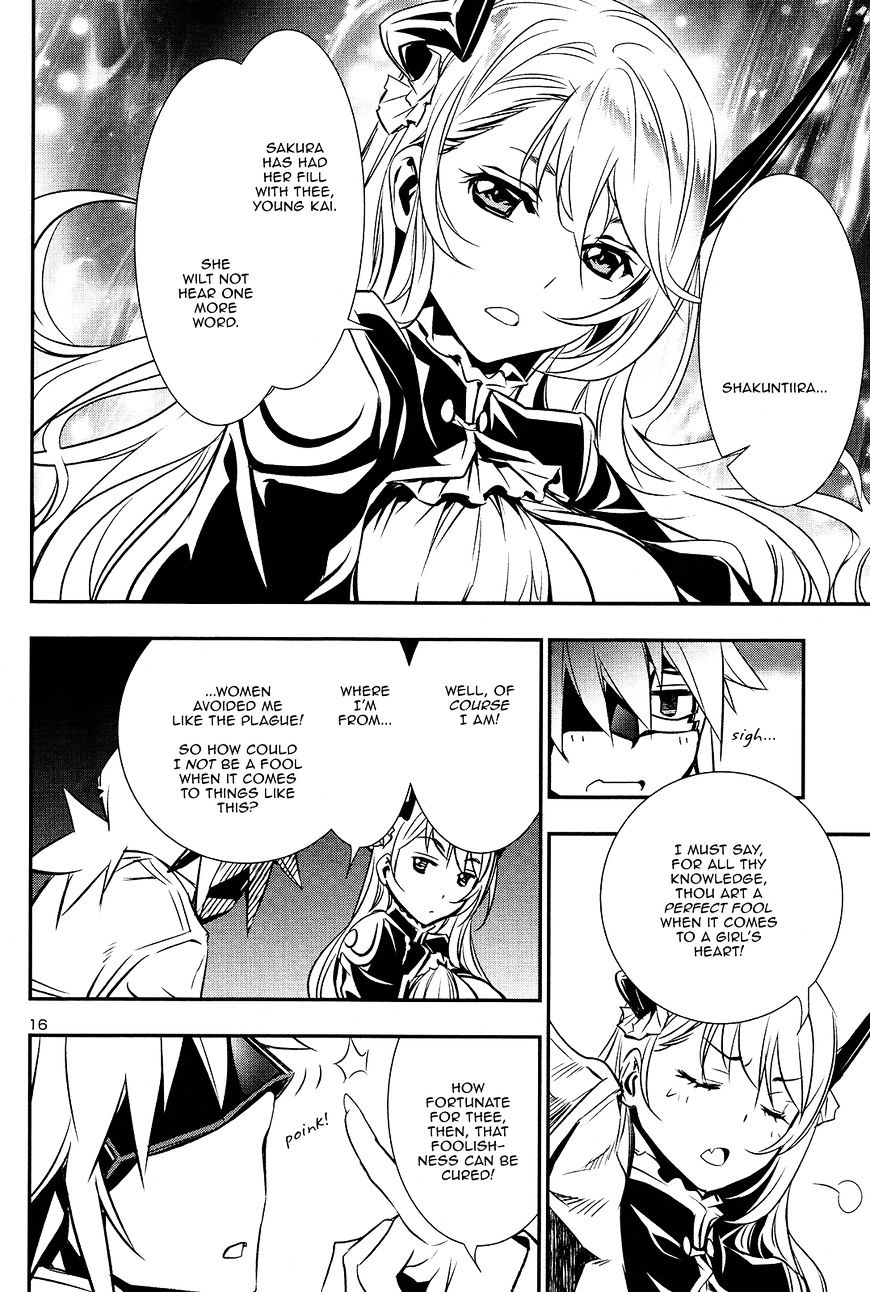 Page 16 of Chapter 11