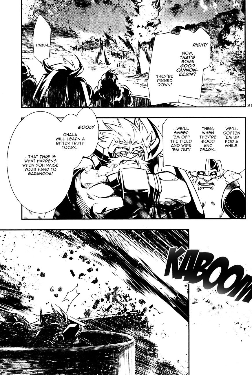 Page 21 of Chapter 11
