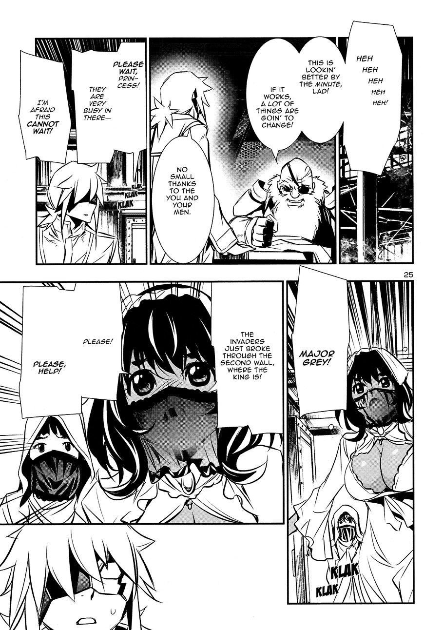 Page 25 of Chapter 11