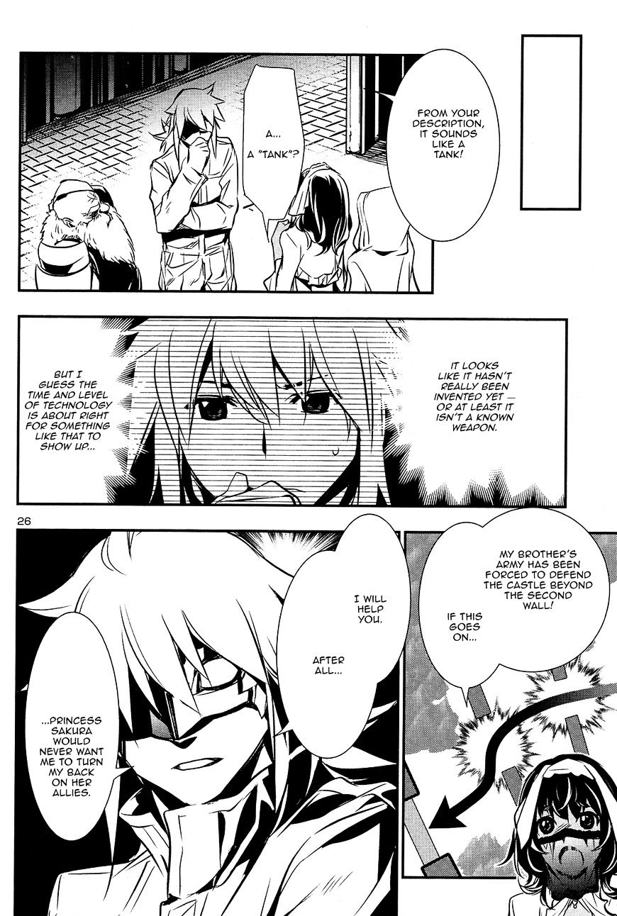 Page 26 of Chapter 11