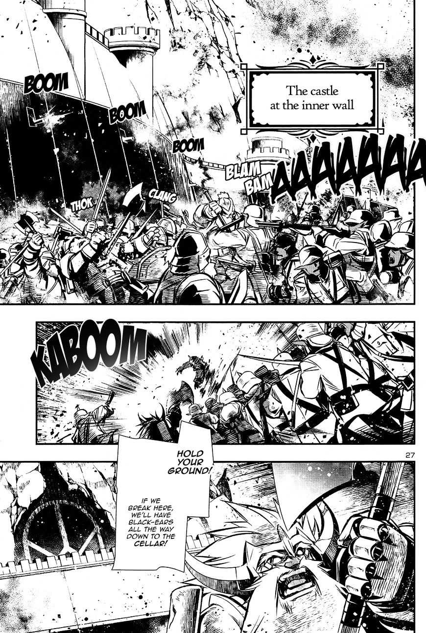 Page 27 of Chapter 11