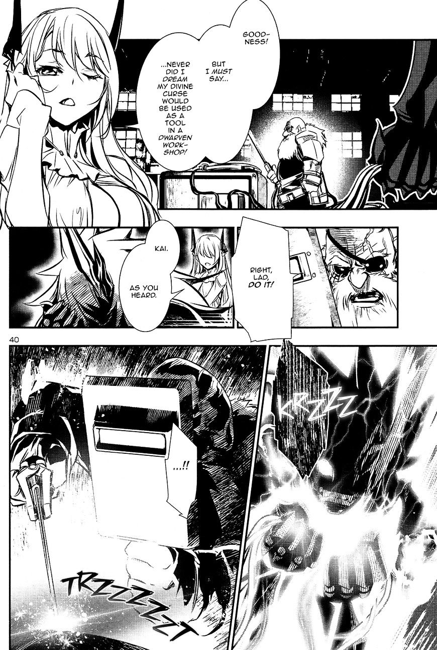 Page 39 of Chapter 11