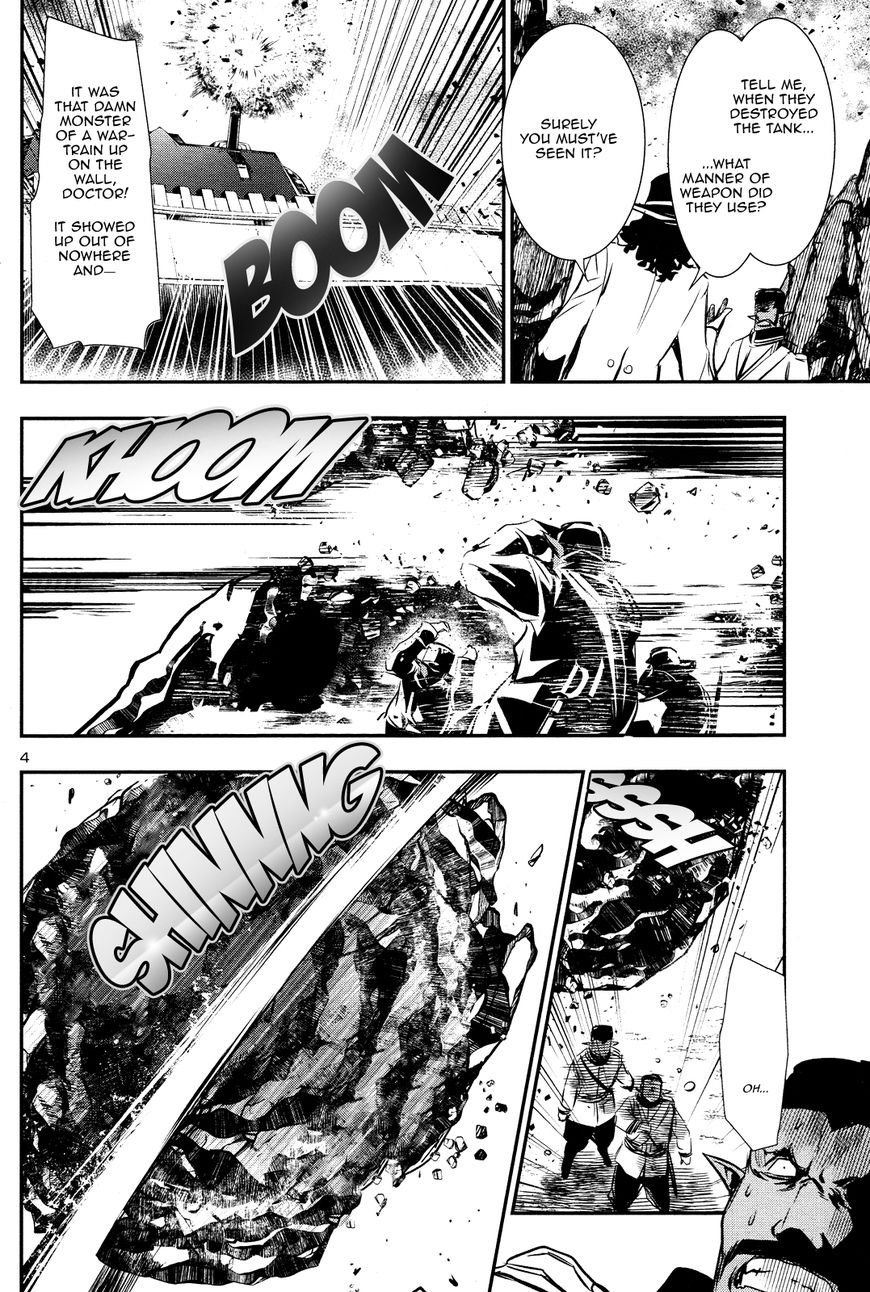 Page 4 of Chapter 12