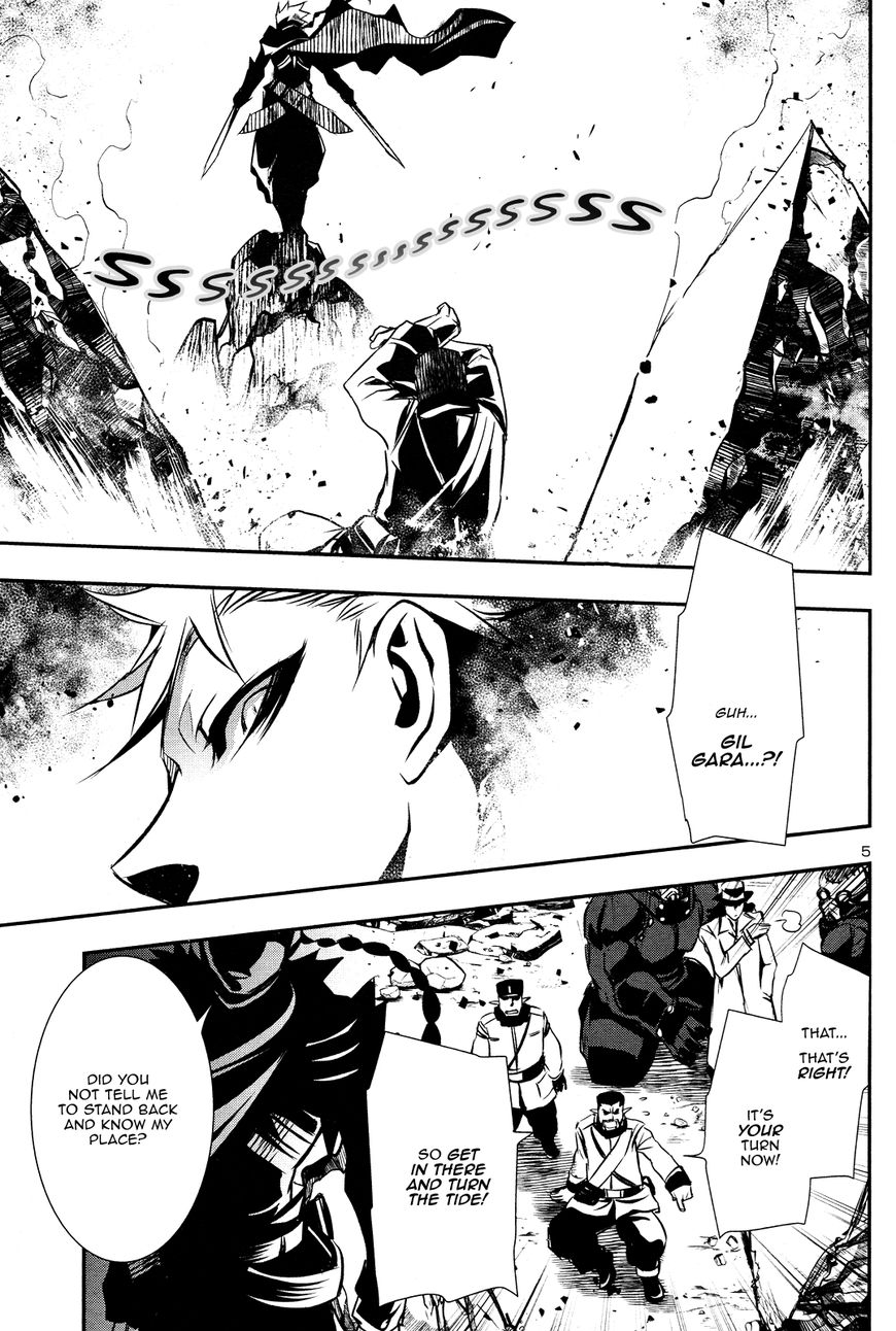 Page 5 of Chapter 12