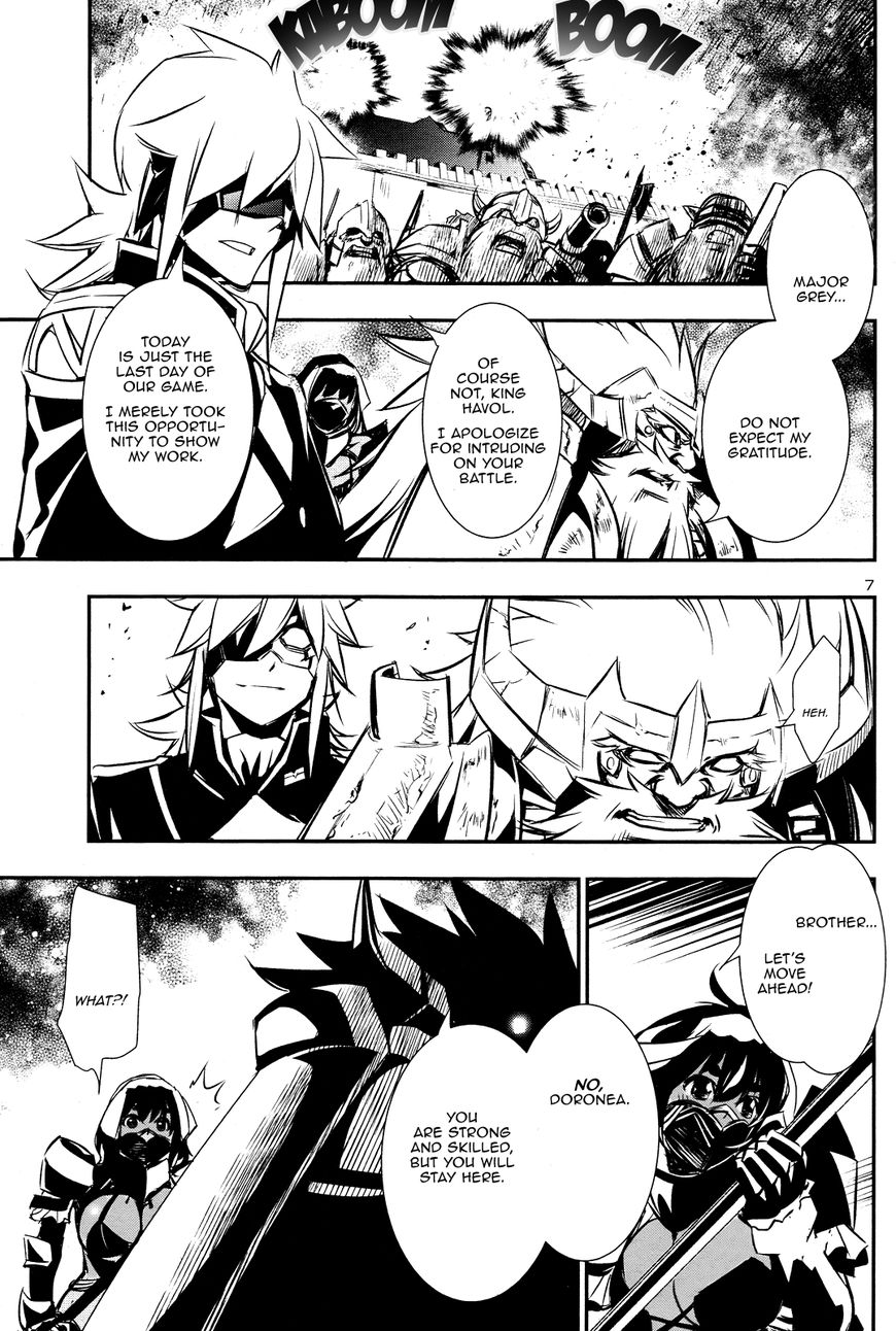 Page 7 of Chapter 12