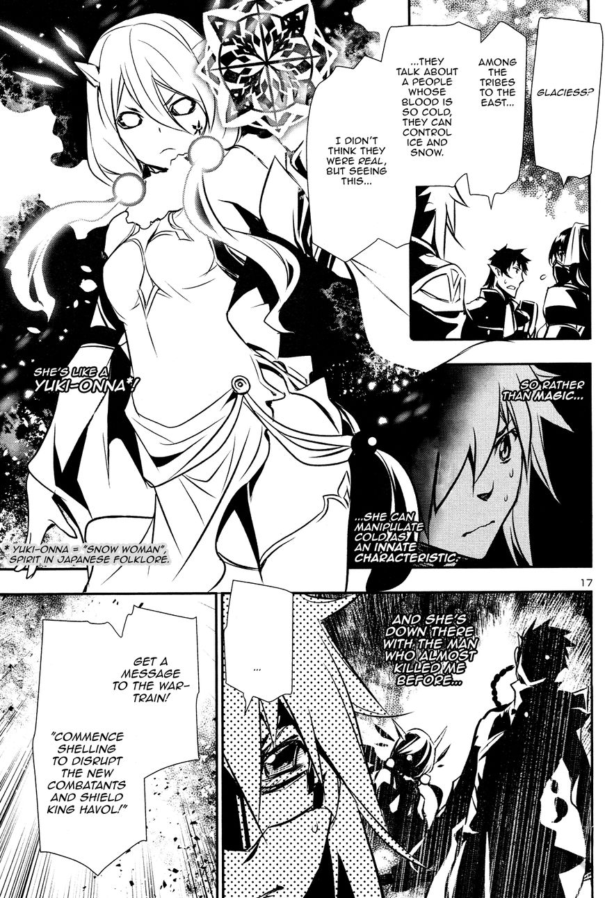 Page 17 of Chapter 12