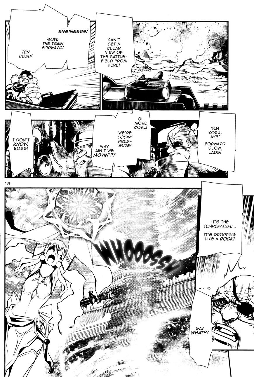 Page 18 of Chapter 12