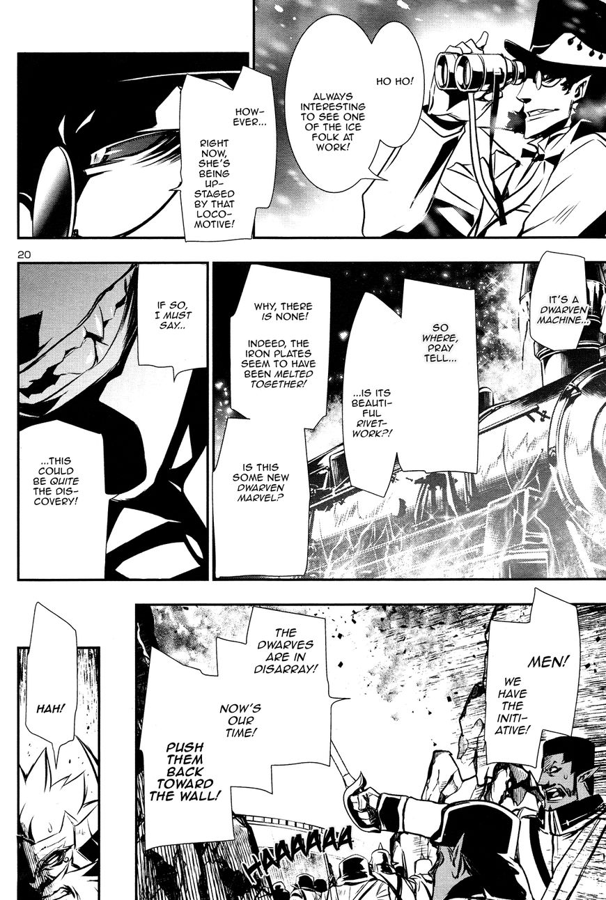 Page 20 of Chapter 12