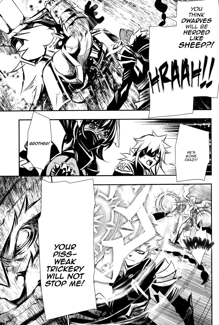 Page 21 of Chapter 12