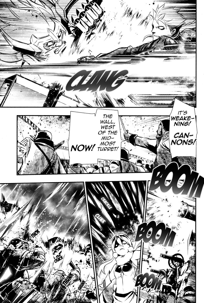 Page 23 of Chapter 12