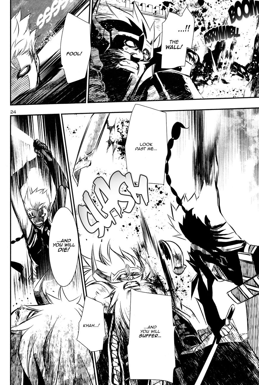 Page 24 of Chapter 12