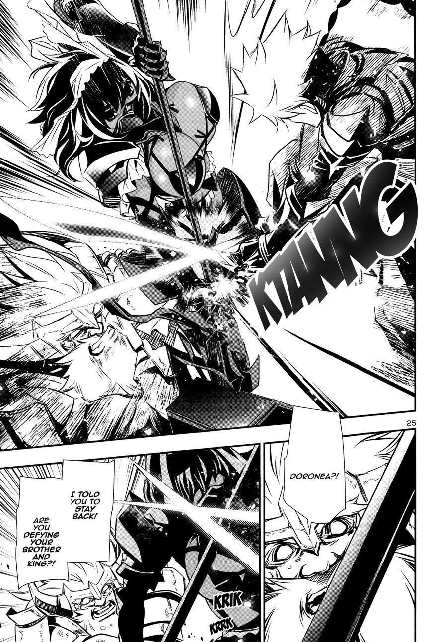 Page 25 of Chapter 12