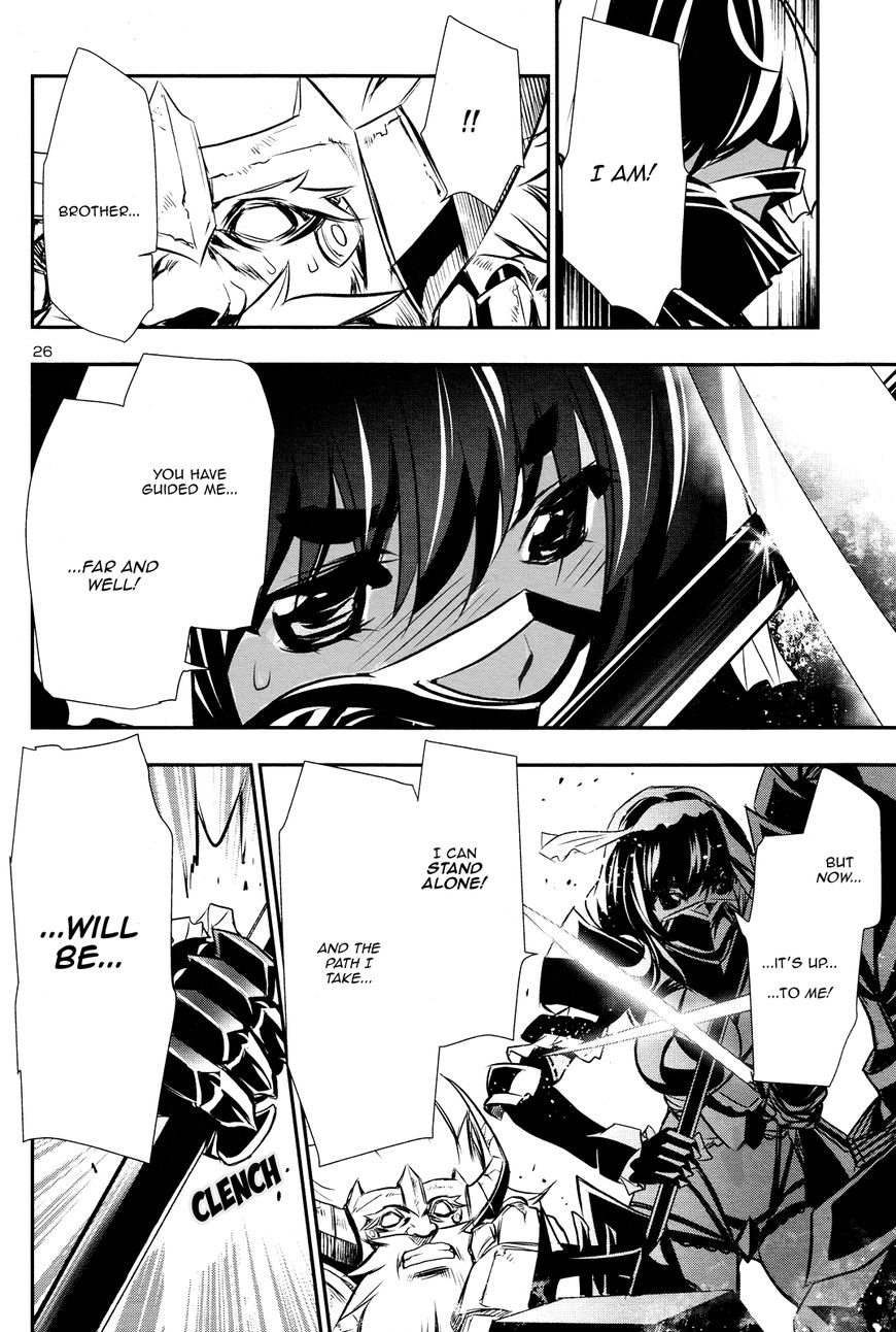 Page 26 of Chapter 12