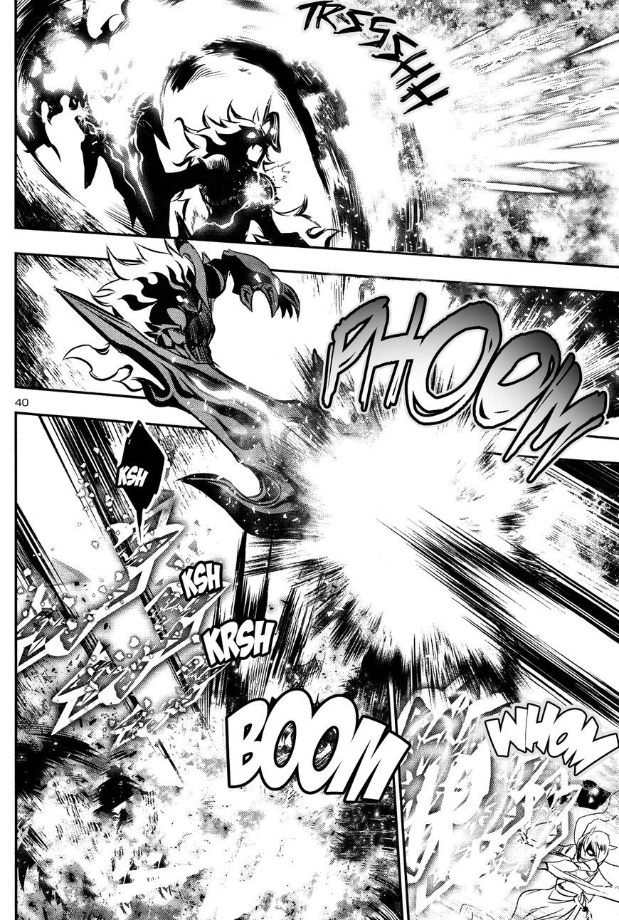 Page 39 of Chapter 12