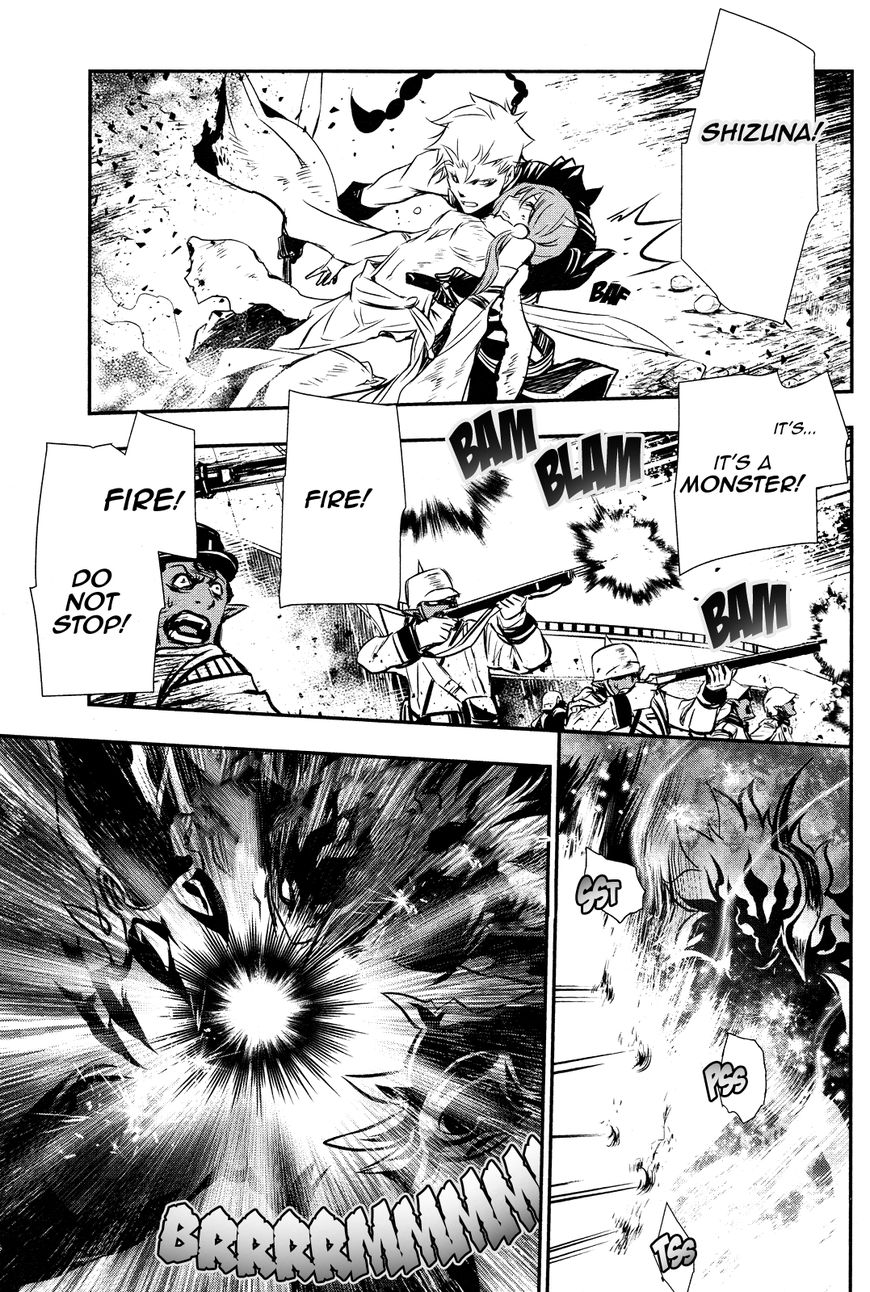 Page 40 of Chapter 12