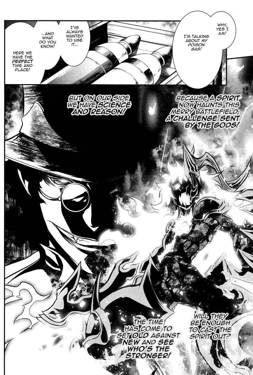 Page 45 of Chapter 12