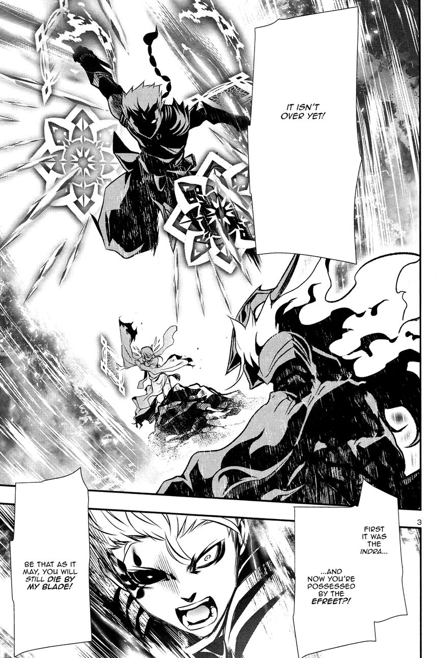 Page 2 of Chapter 13