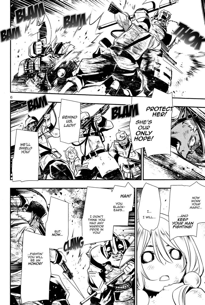 Page 5 of Chapter 13