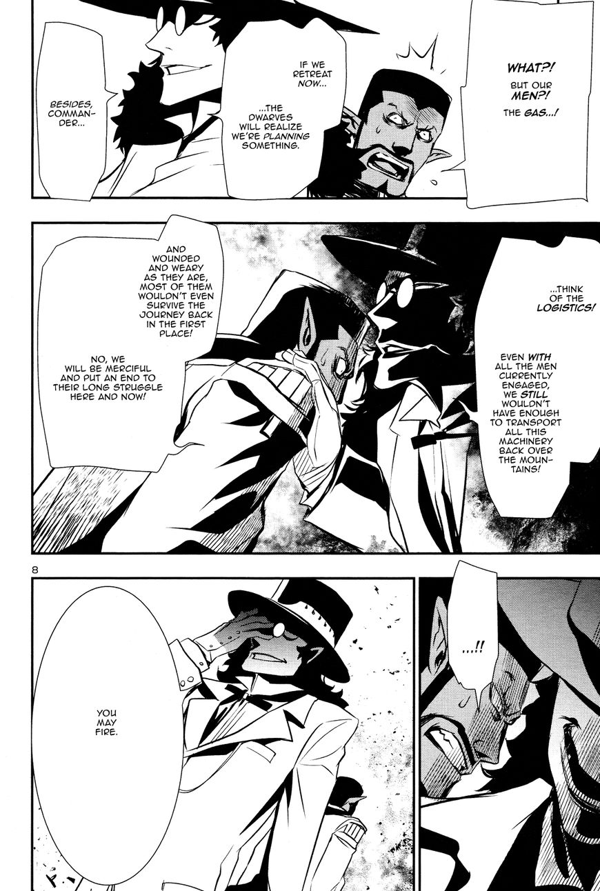 Page 7 of Chapter 13
