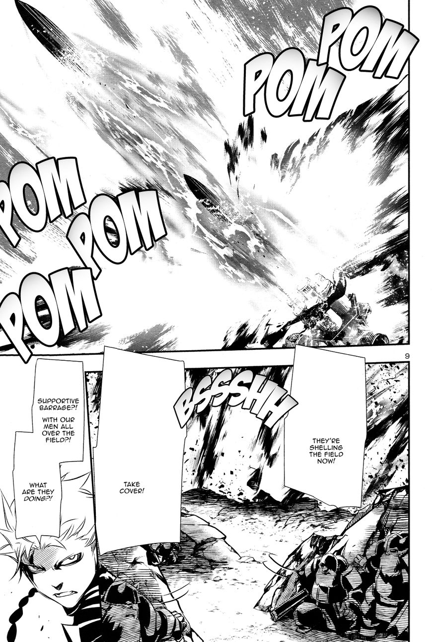 Page 8 of Chapter 13