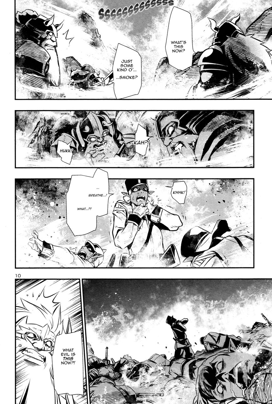 Page 9 of Chapter 13
