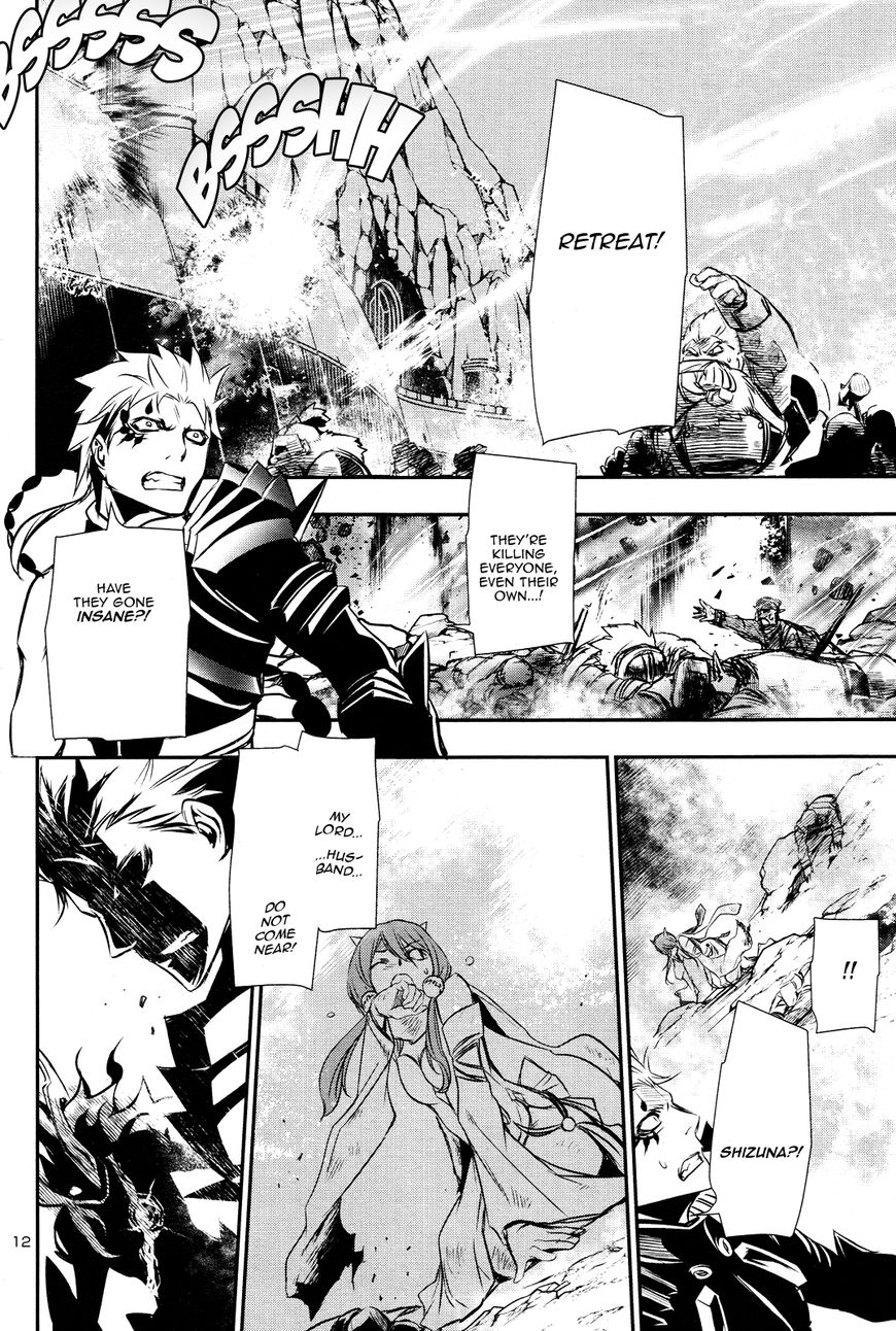 Page 11 of Chapter 13