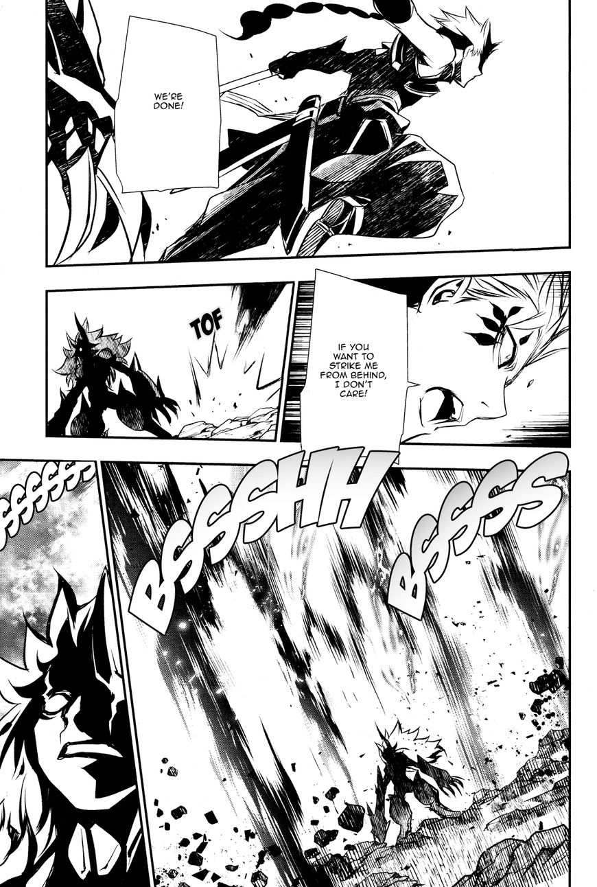 Page 12 of Chapter 13