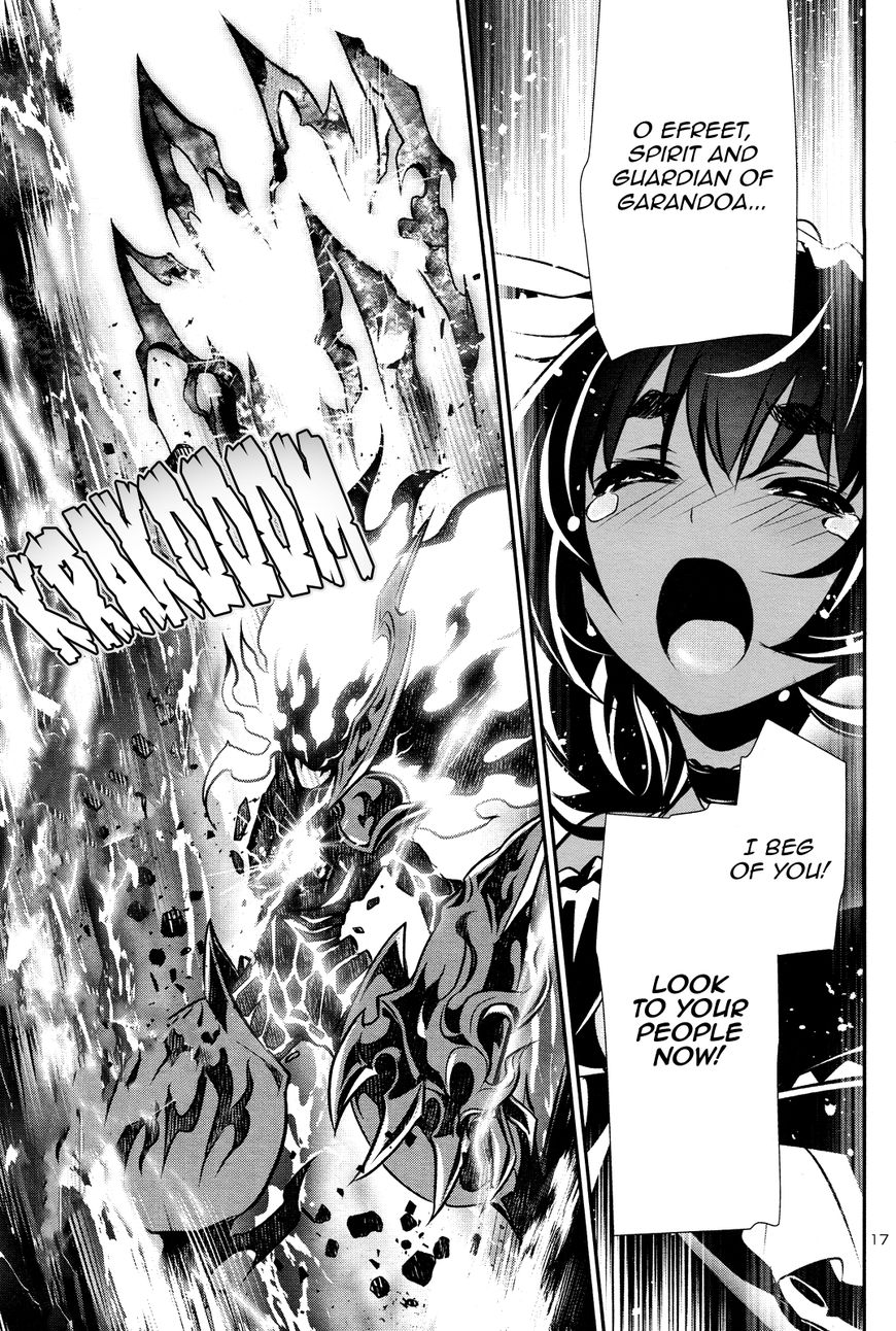Page 16 of Chapter 13