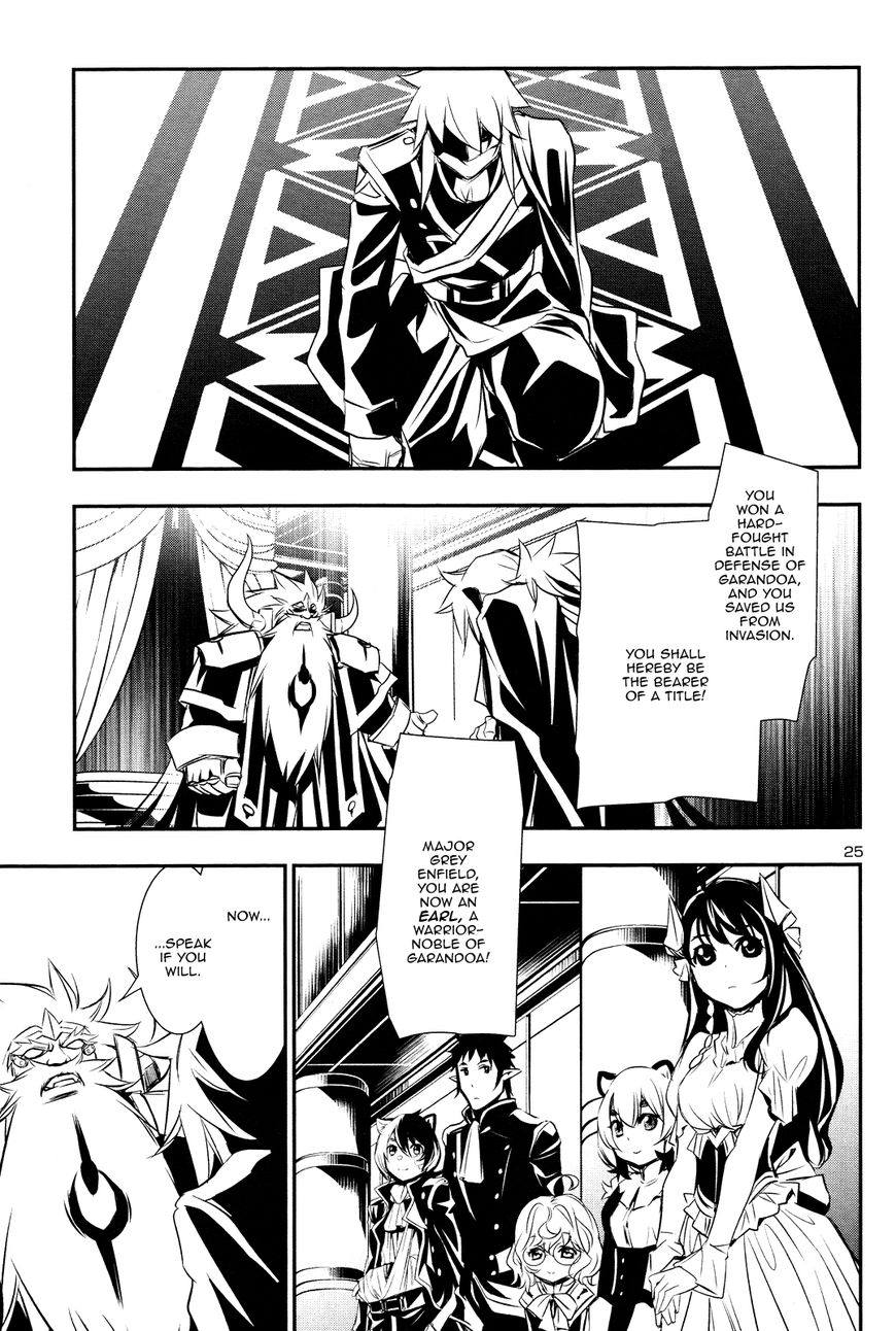 Page 24 of Chapter 13