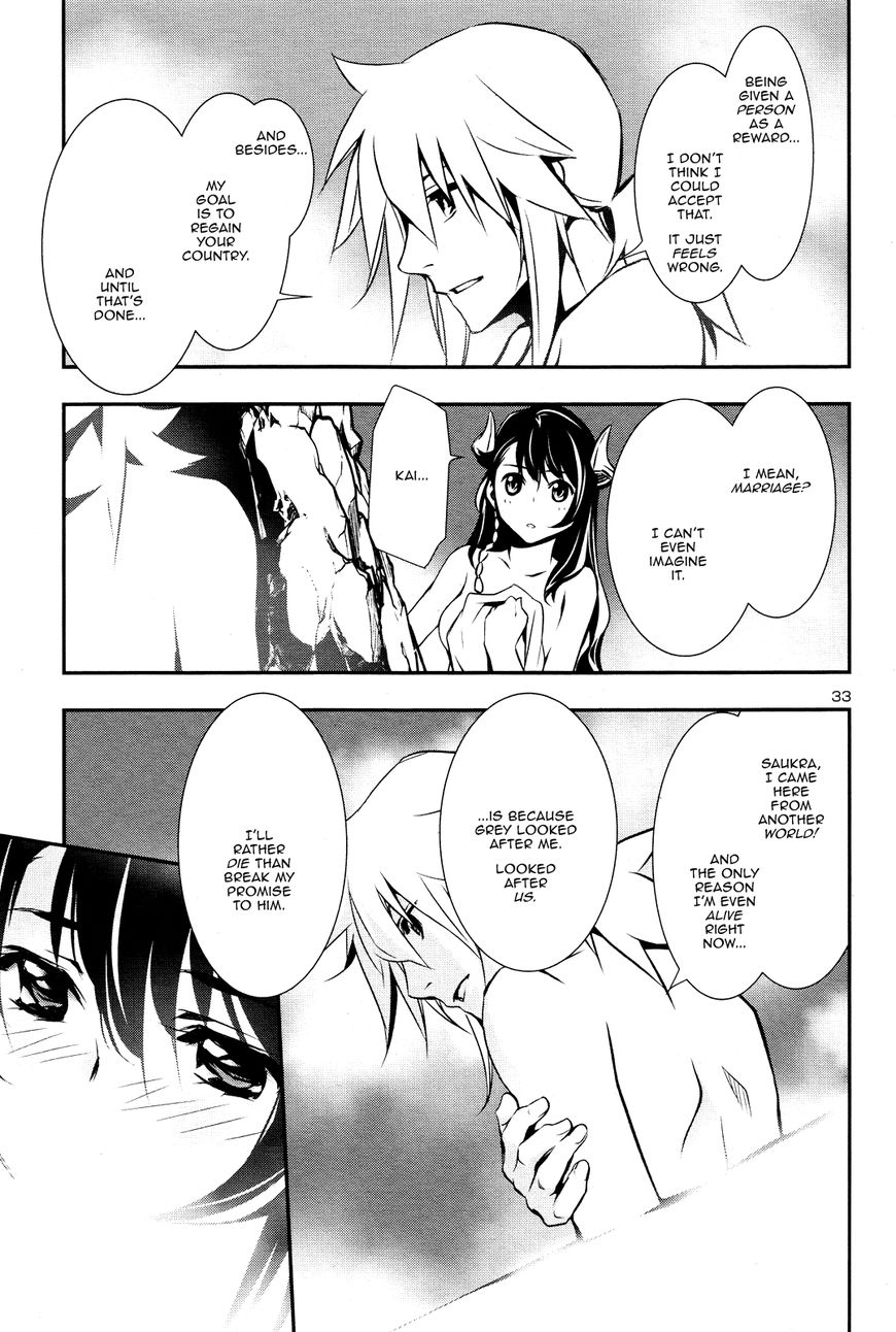 Page 32 of Chapter 13