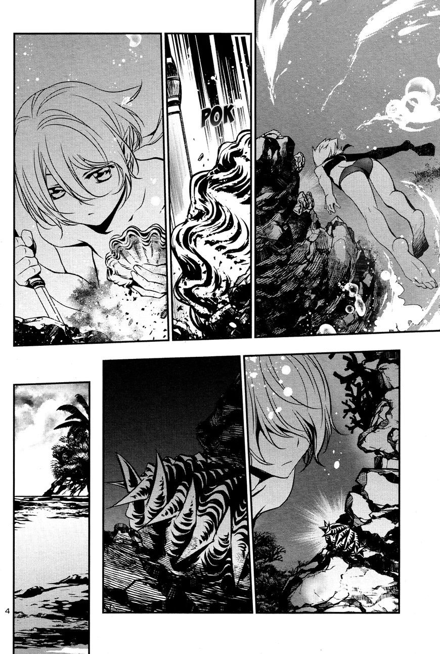 Page 4 of Chapter 14
