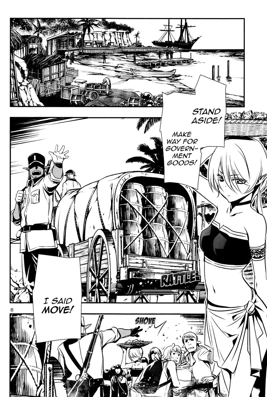 Page 6 of Chapter 14